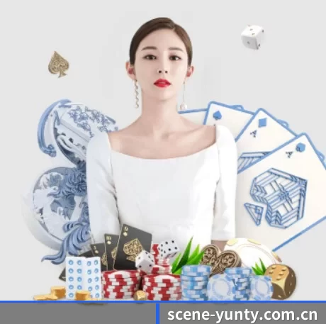 scene-yunty.com.cn APP 界面