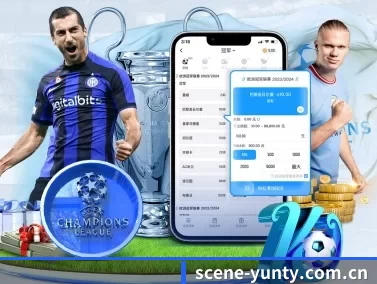 scene-yunty.com.cn APP